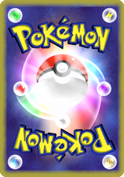 メガルカリオex